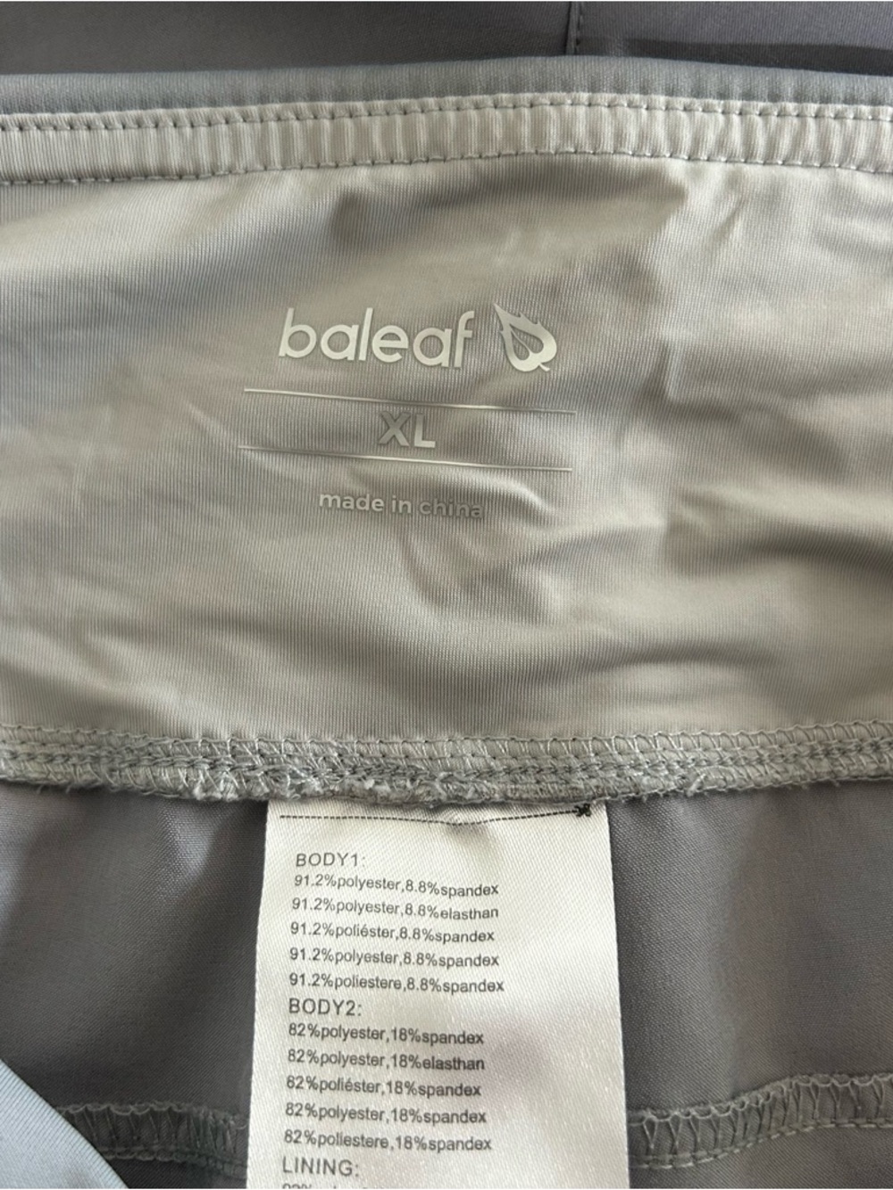 Baleaf Light Gray Women's Athletic Shorts with Drawstring Waist - Picture 3 of 3